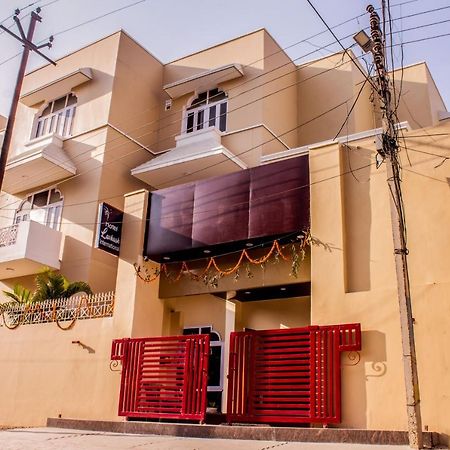 Lav Kush International Otel Varanasi Dış mekan fotoğraf